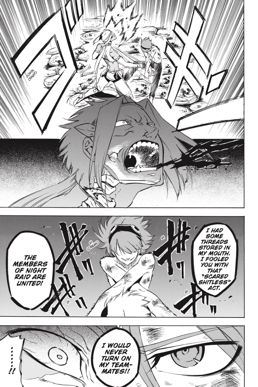 Akame ga KILL! Chapter 52 - Page 15
