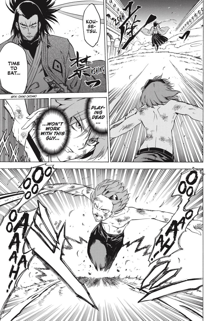 Akame ga KILL! Chapter 52 - Page 23