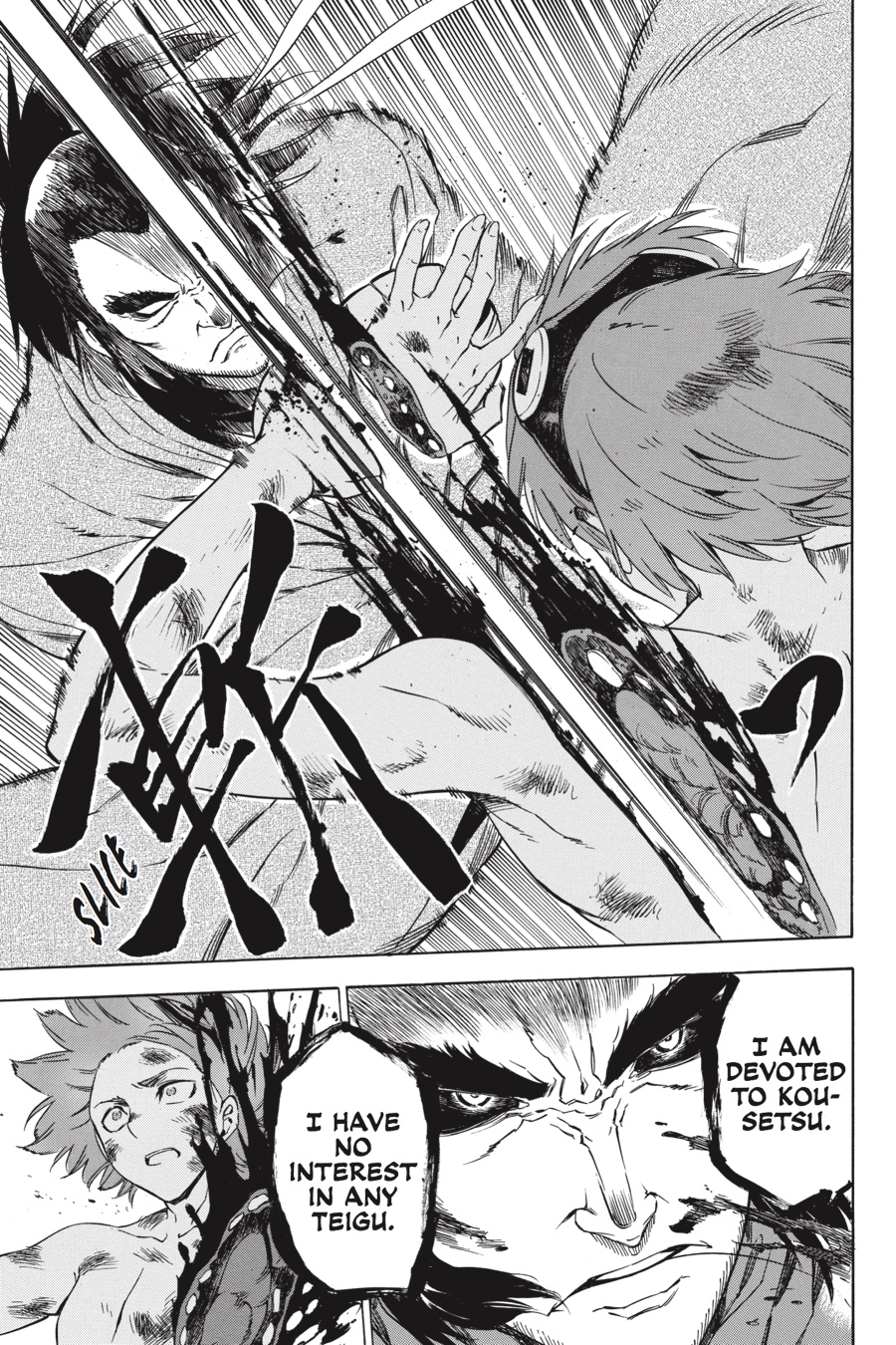 Akame ga KILL! Chapter 52 - Page 25