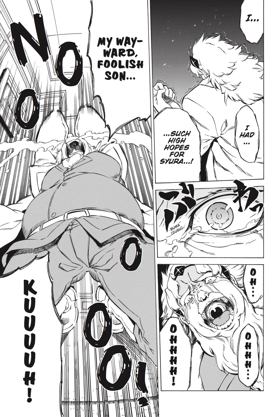 Akame ga KILL! Chapter 52 - Page 31