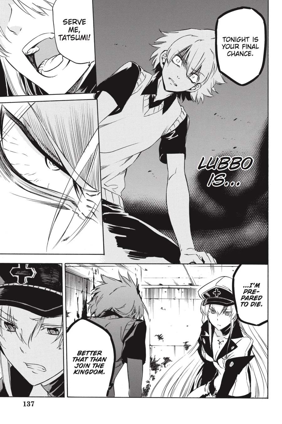 Akame ga KILL! Chapter 52 - Page 37