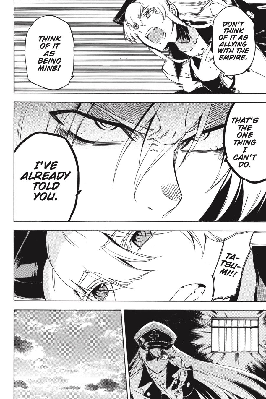 Akame ga KILL! Chapter 52 - Page 38