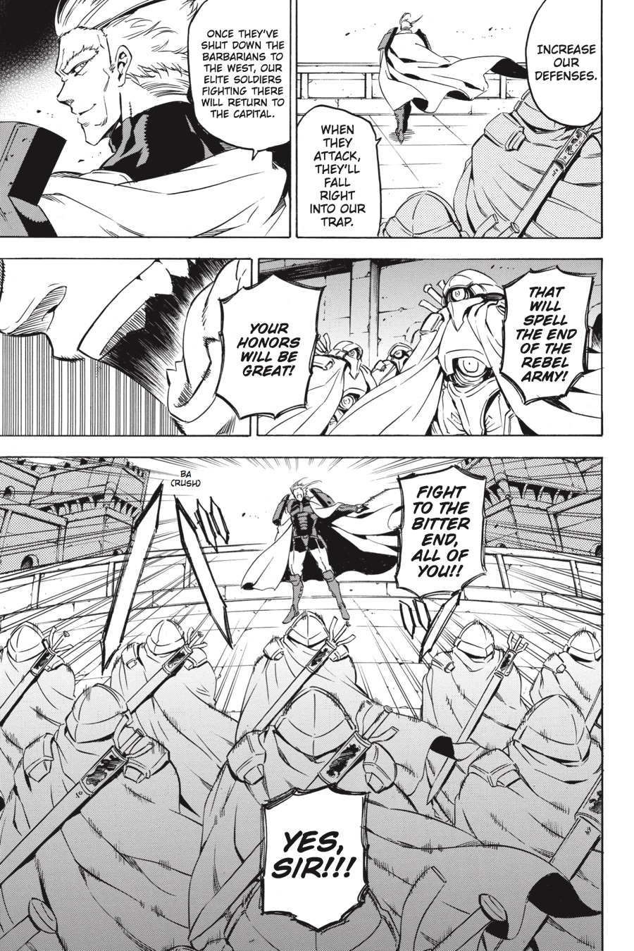 Akame ga KILL! Chapter 53 - Page 3
