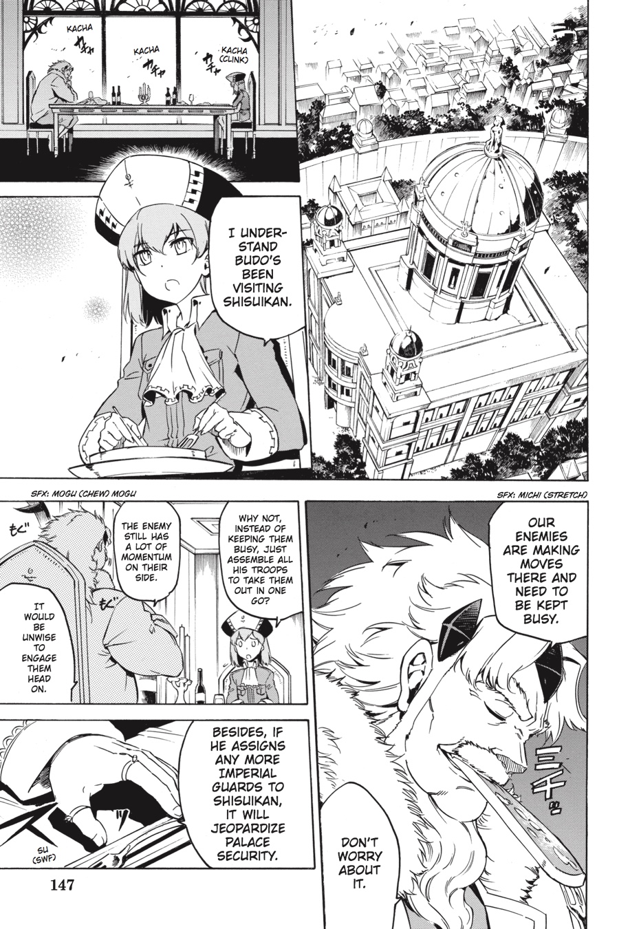 Akame ga KILL! Chapter 53 - Page 5