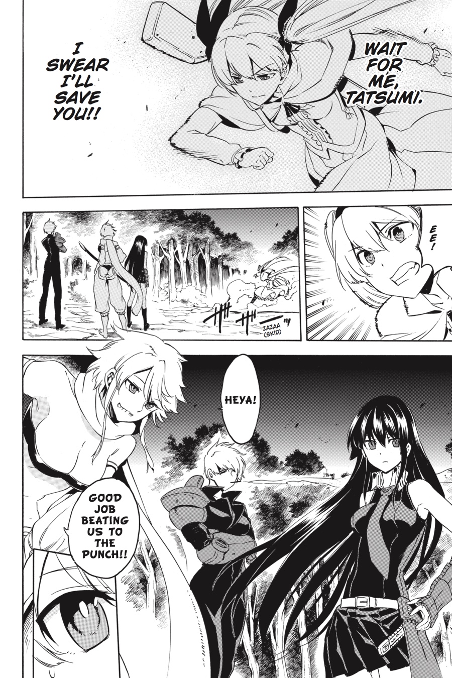 Akame ga KILL! Chapter 53 - Page 10