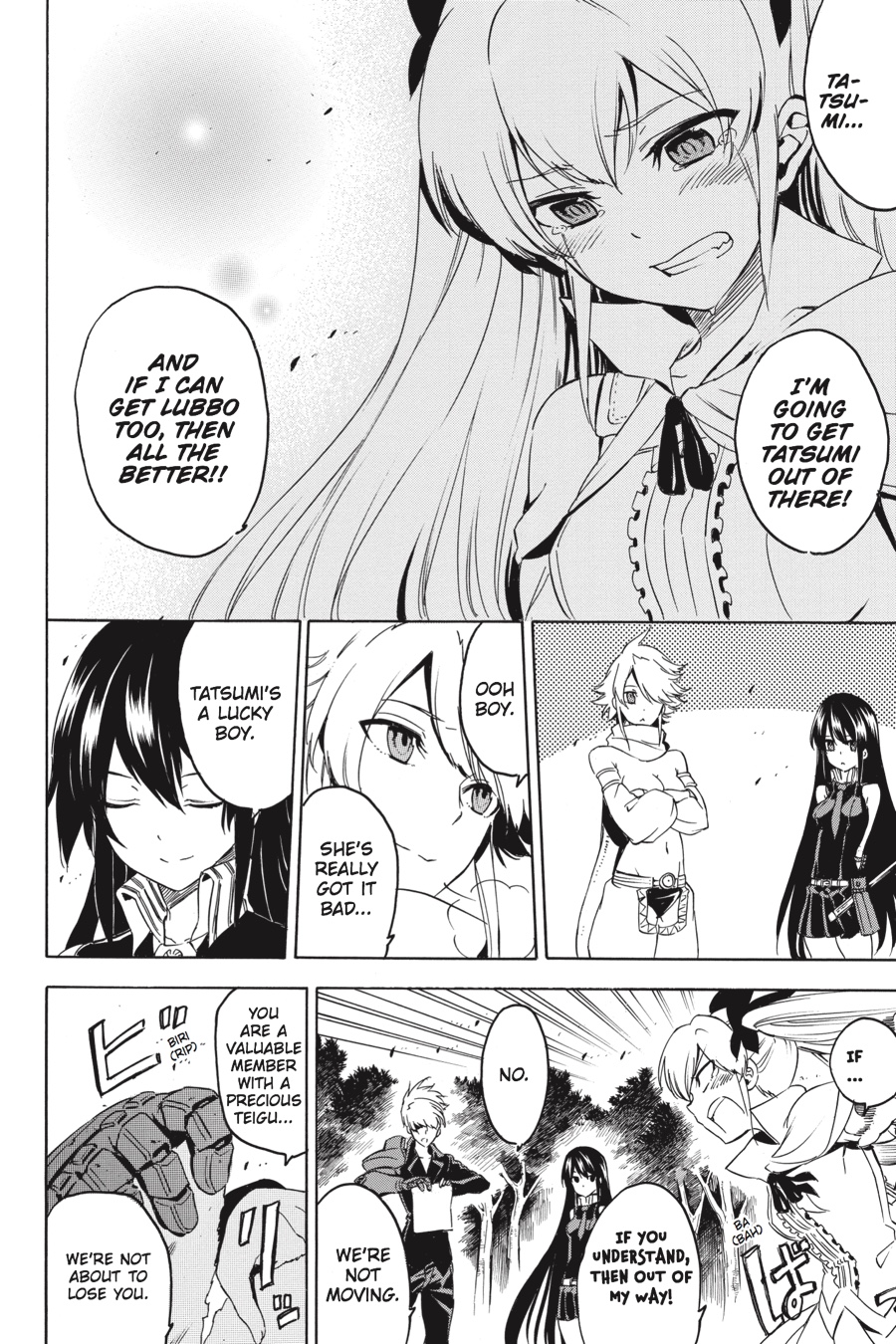 Akame ga KILL! Chapter 53 - Page 12