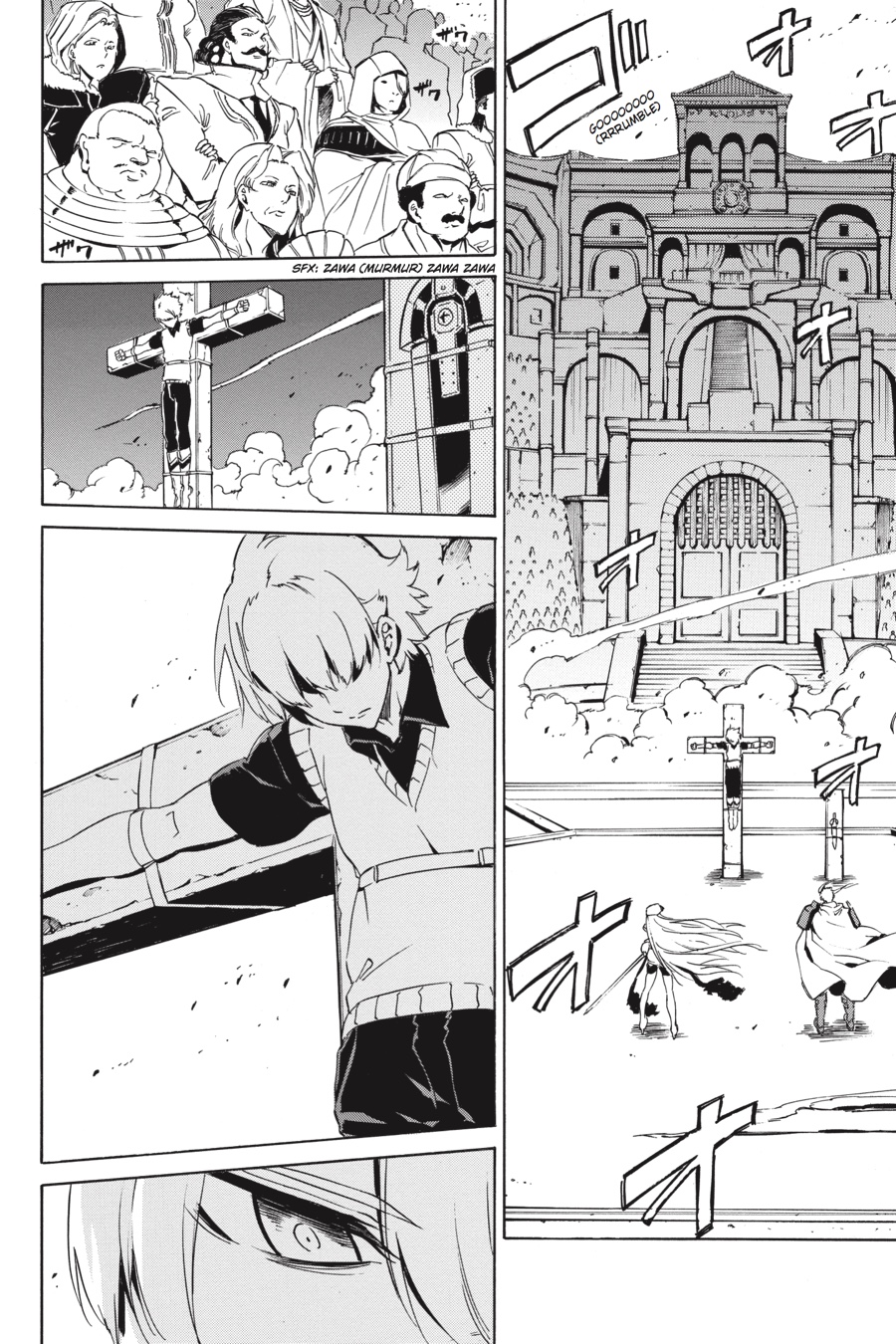 Akame ga KILL! Chapter 53 - Page 16