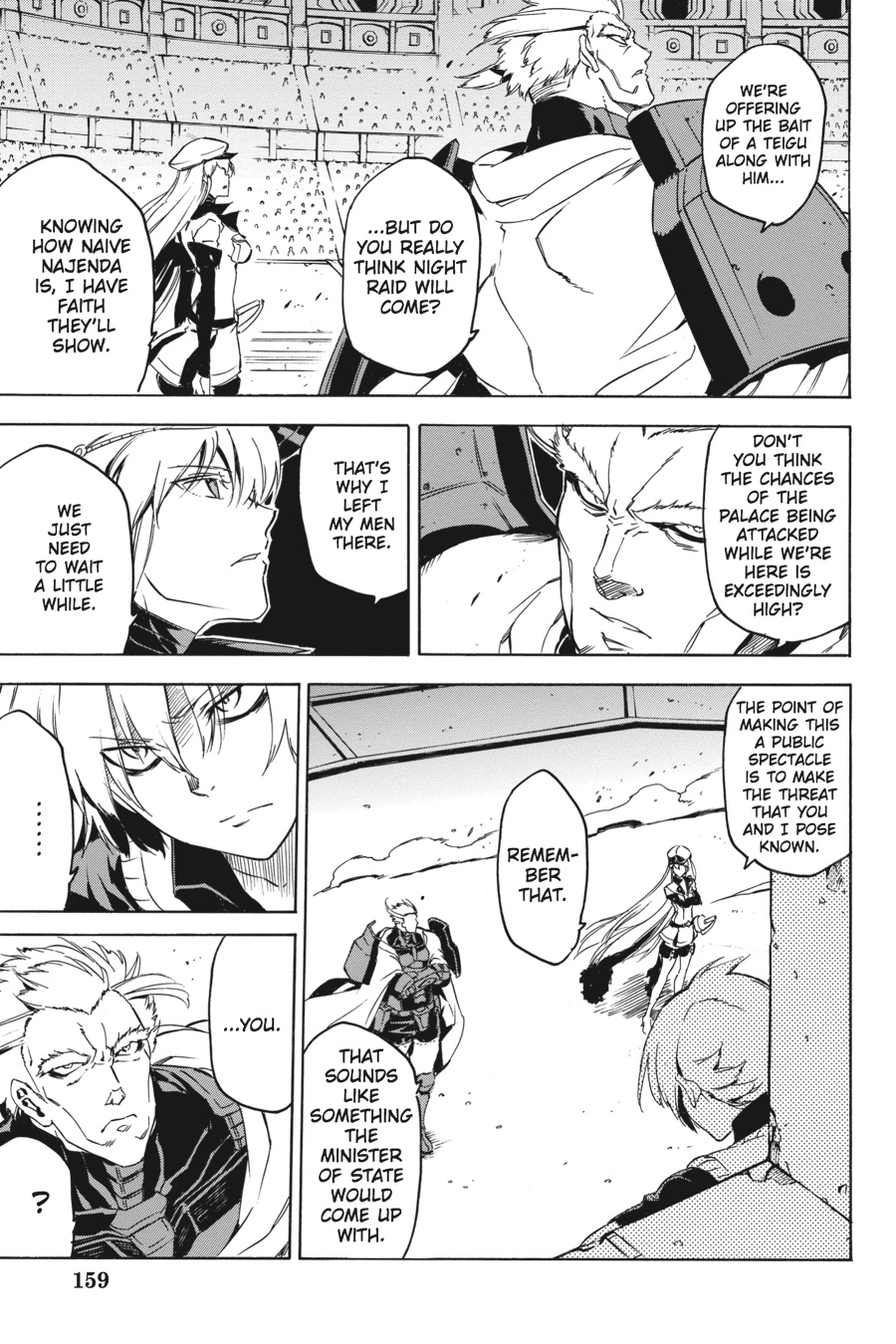 Akame ga KILL! Chapter 53 - Page 17