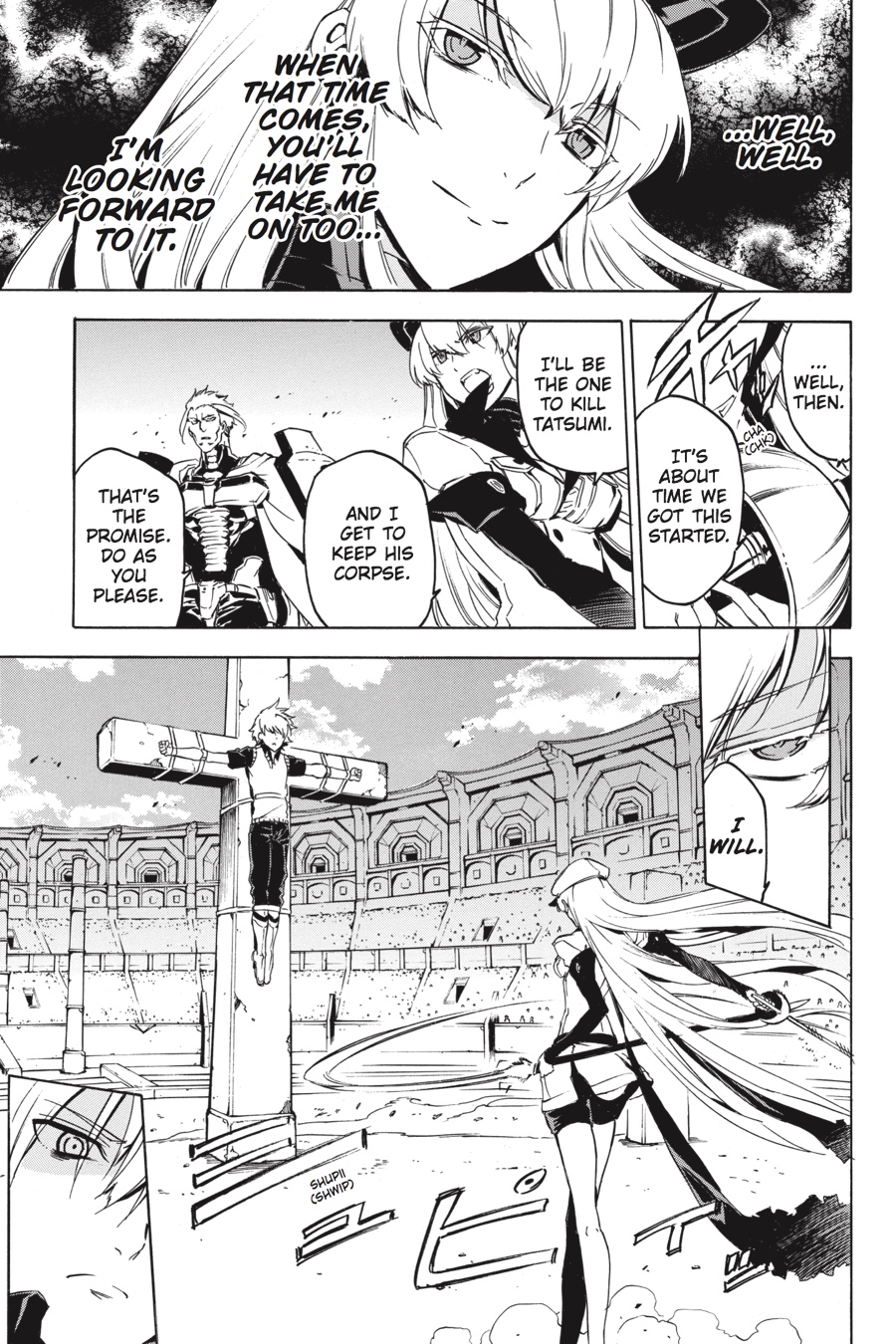 Akame ga KILL! Chapter 53 - Page 19