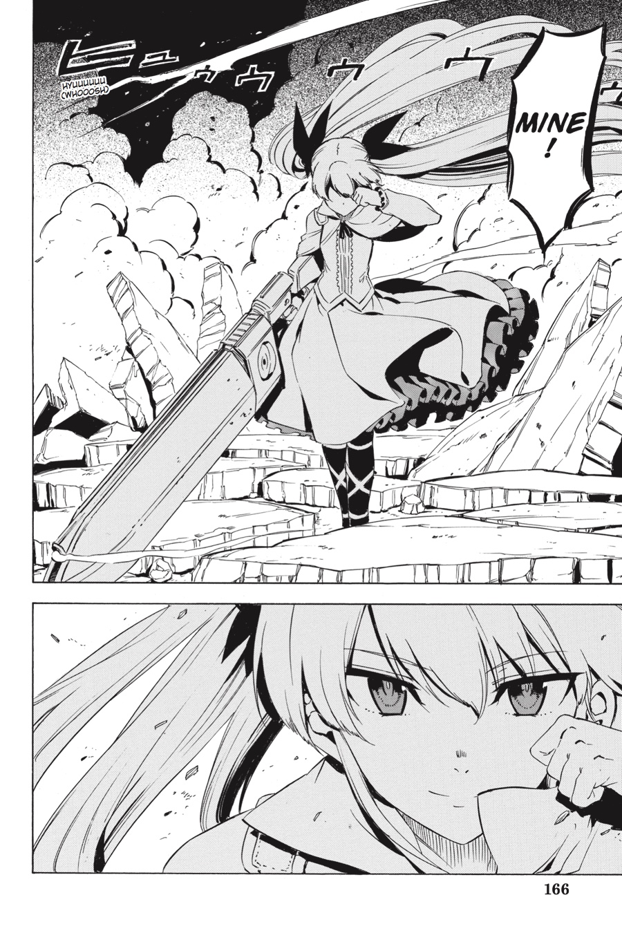 Akame ga KILL! Chapter 53 - Page 23