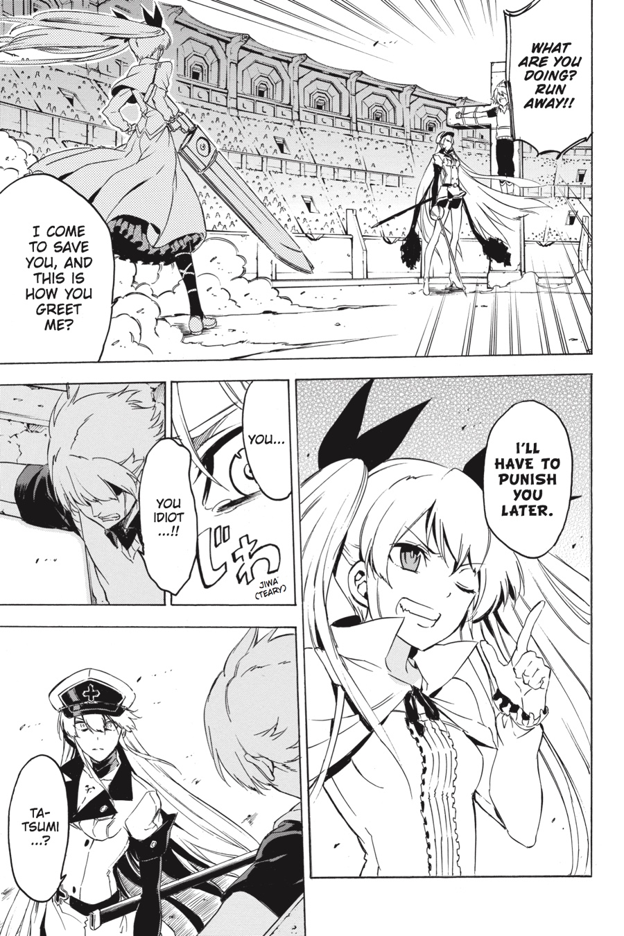 Akame ga KILL! Chapter 53 - Page 24
