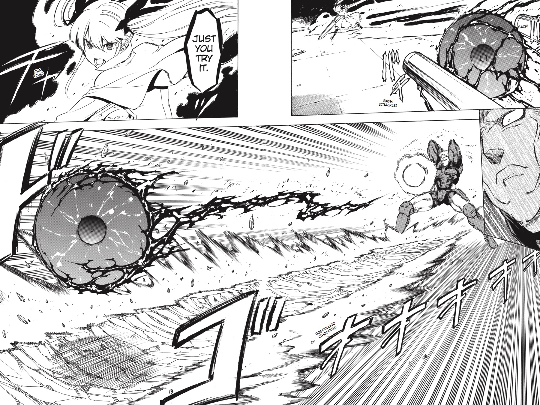 Akame ga KILL! Chapter 53 - Page 29