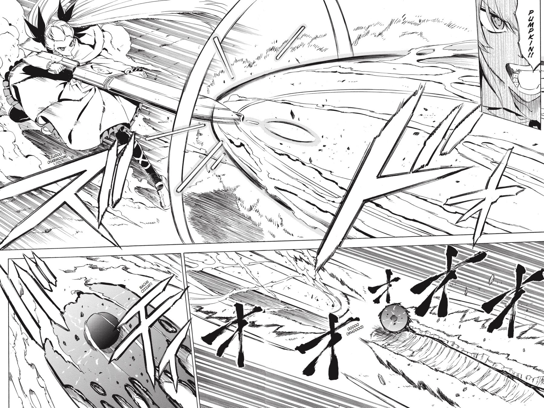 Akame ga KILL! Chapter 53 - Page 30