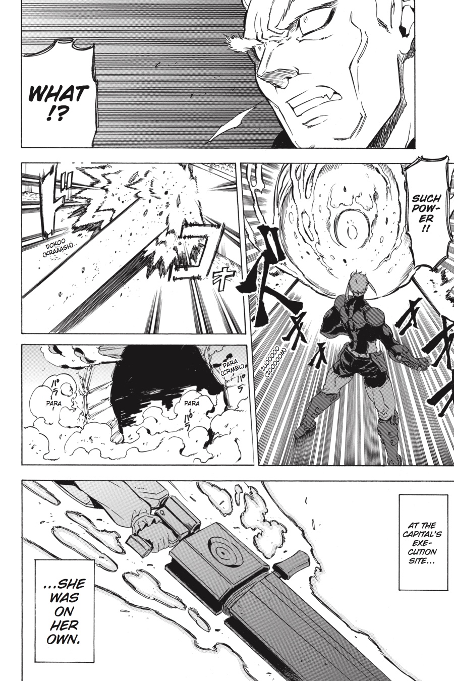 Akame ga KILL! Chapter 53 - Page 31