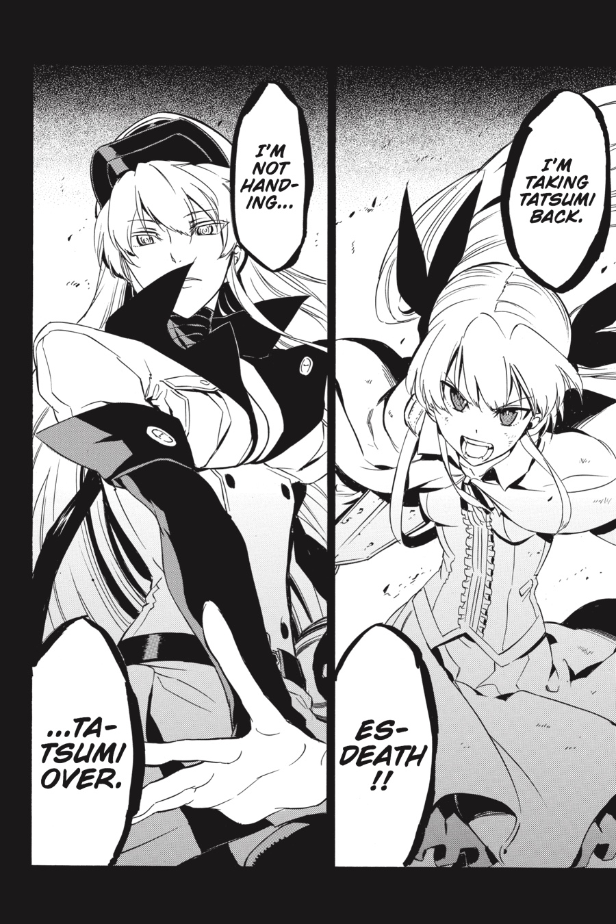 Akame ga KILL! Chapter 53 - Page 38