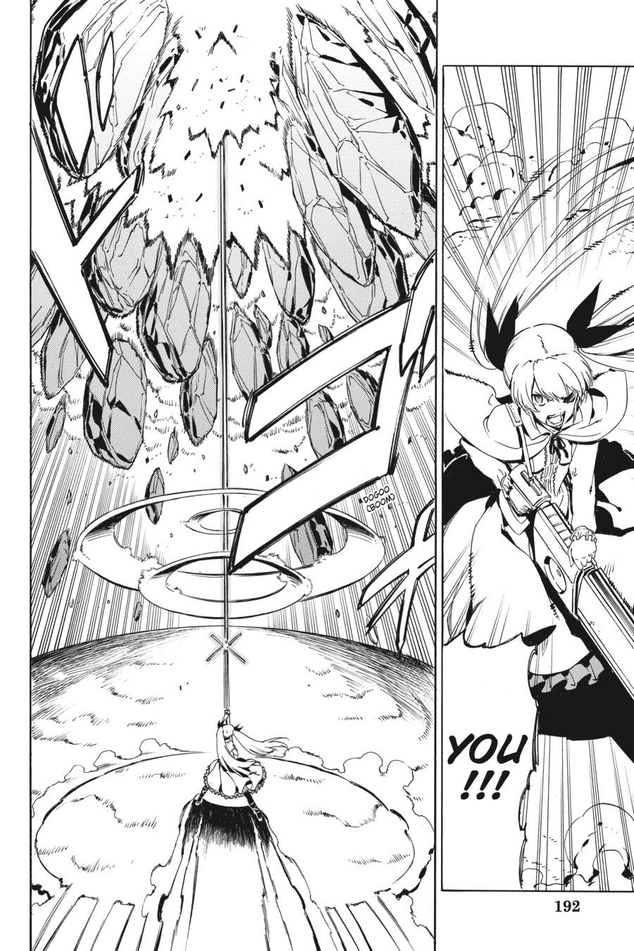 Akame ga KILL! Chapter 54 - Page 8