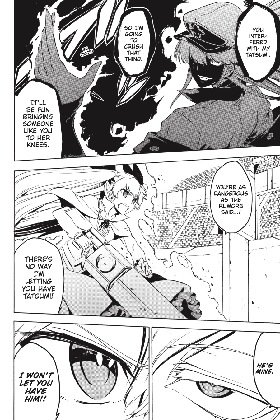 Akame ga KILL! Chapter 54 - Page 16