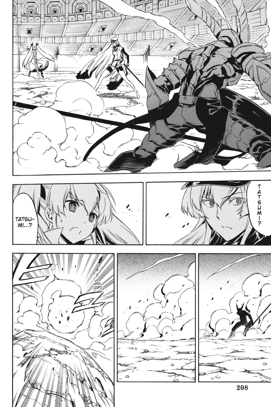 Akame ga KILL! Chapter 54 - Page 23