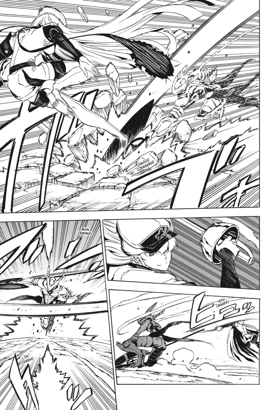 Akame ga KILL! Chapter 54 - Page 24