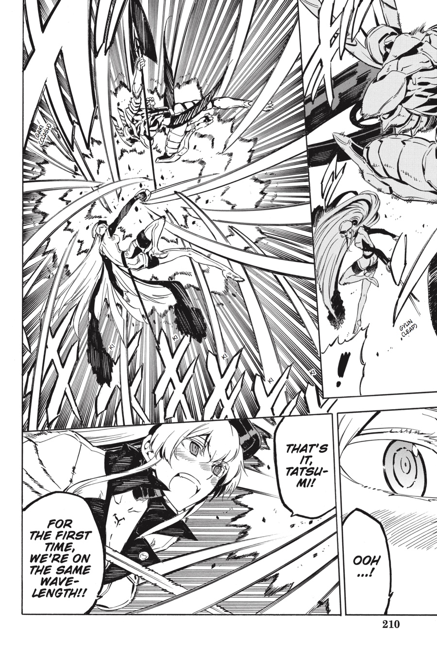 Akame ga KILL! Chapter 54 - Page 25