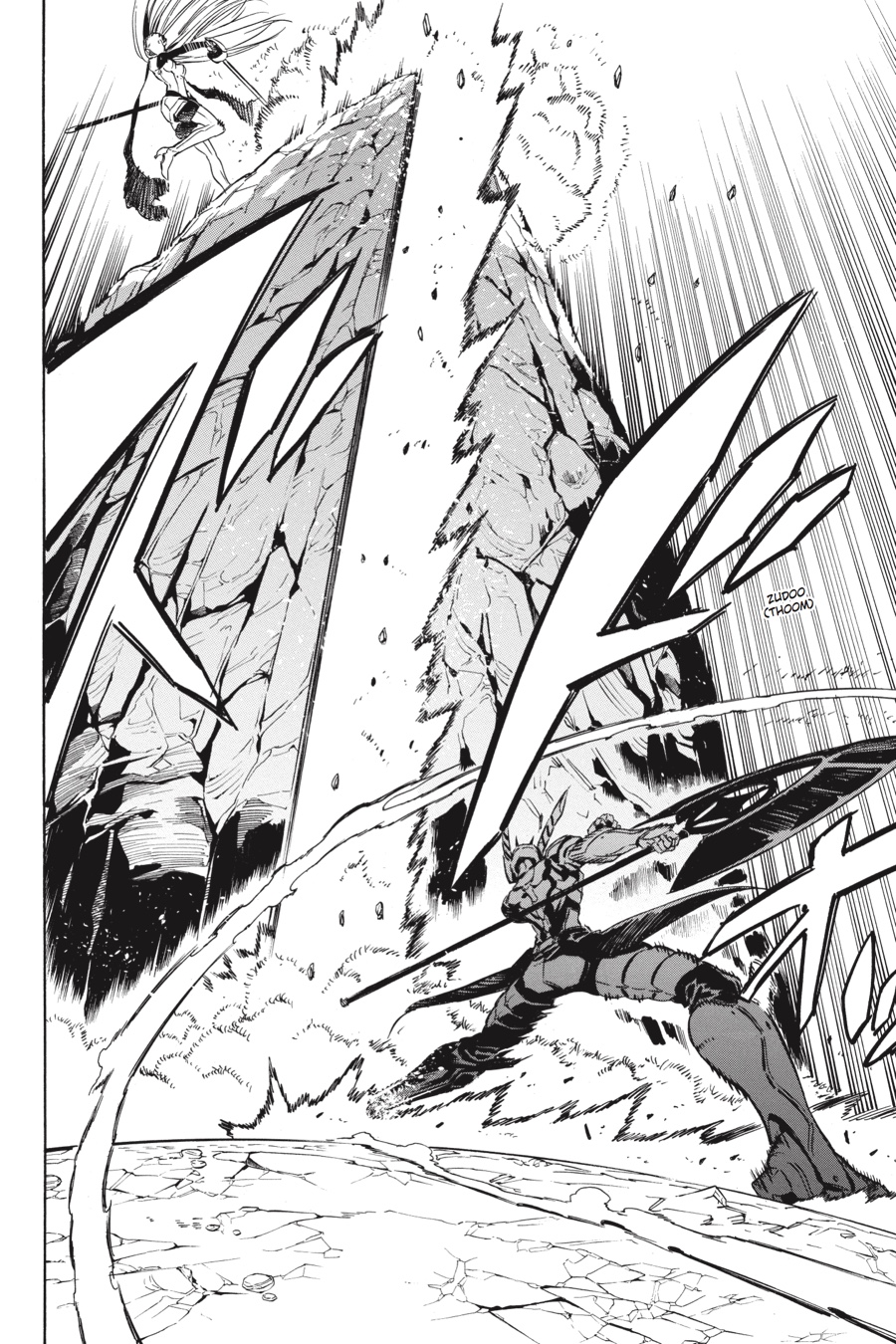 Akame ga KILL! Chapter 54 - Page 27