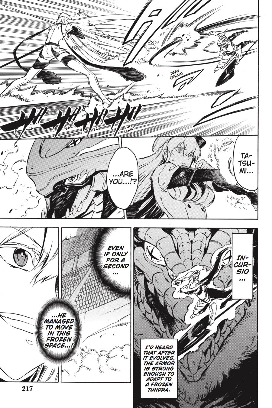 Akame ga KILL! Chapter 54 - Page 31