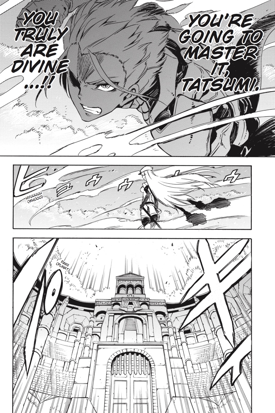 Akame ga KILL! Chapter 54 - Page 32