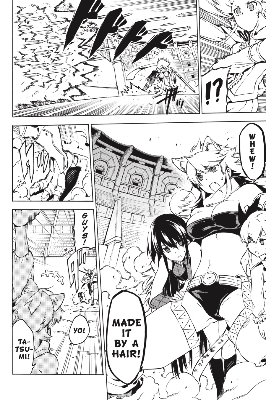 Akame ga KILL! Chapter 54 - Page 38
