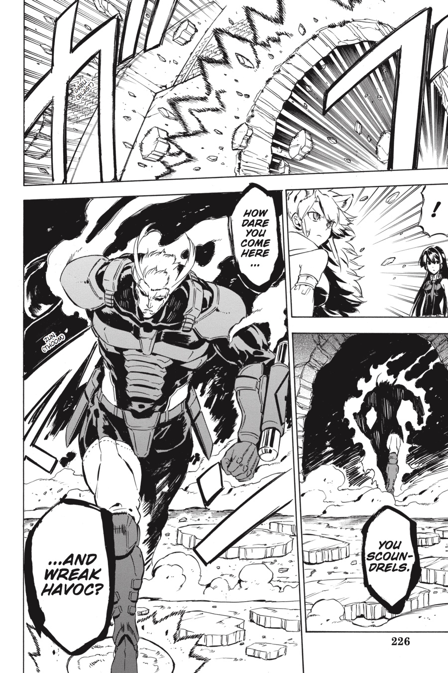 Akame ga KILL! Chapter 54 - Page 40