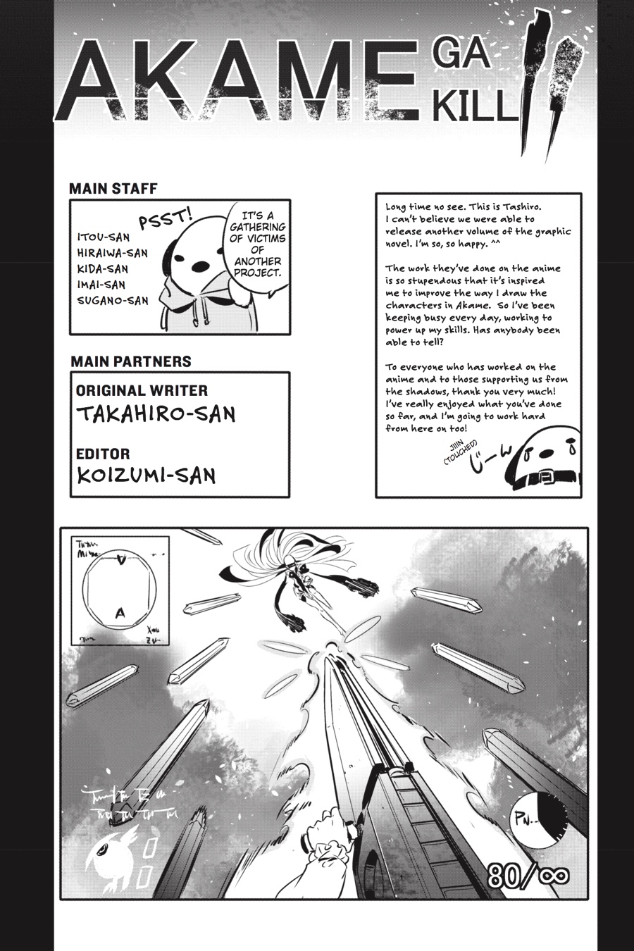 Akame ga KILL! Chapter 54 - Page 46