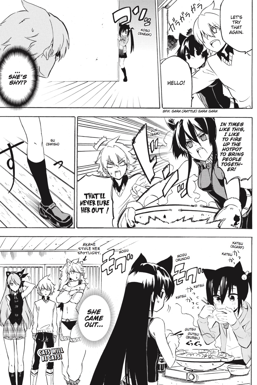 Akame ga KILL! Chapter 54 - Page 48