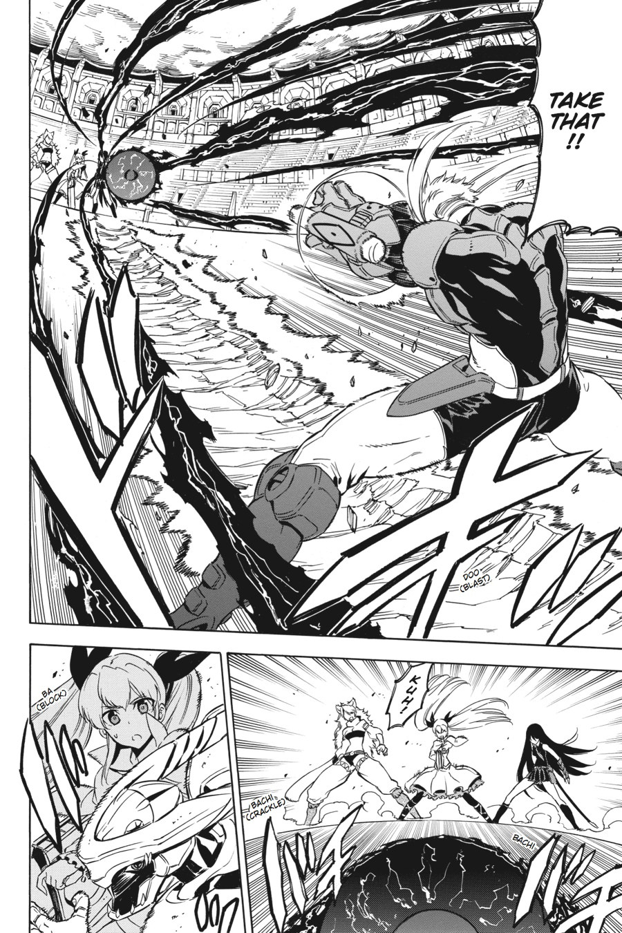 Akame ga KILL! Chapter 55 - Page 8
