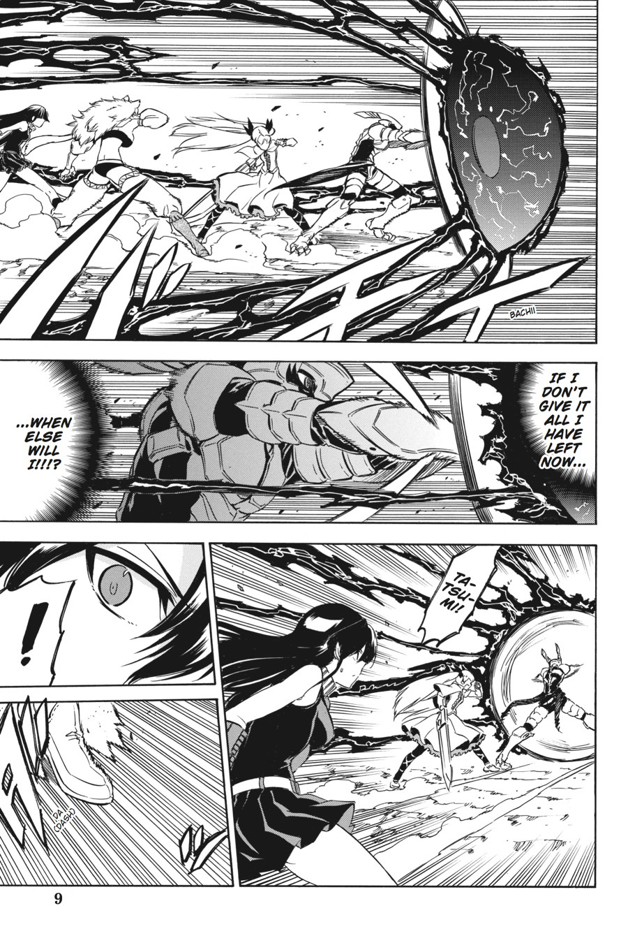 Akame ga KILL! Chapter 55 - Page 9