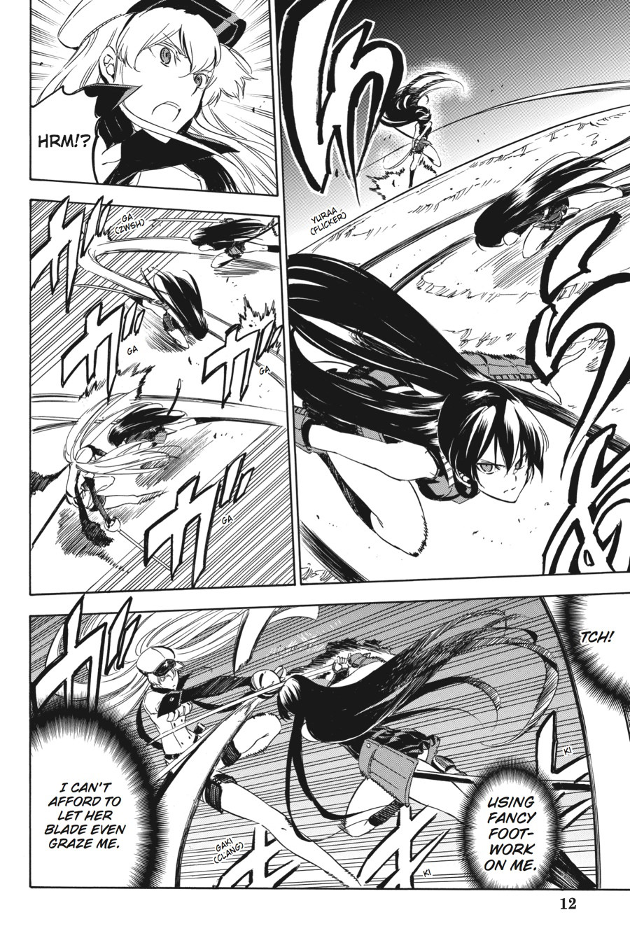 Akame ga KILL! Chapter 55 - Page 12