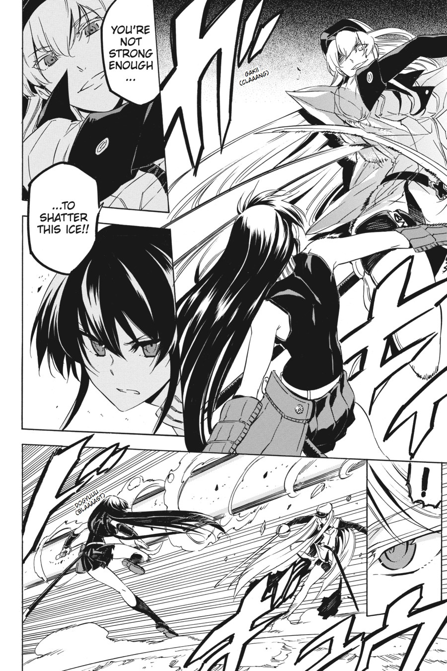Akame ga KILL! Chapter 55 - Page 14