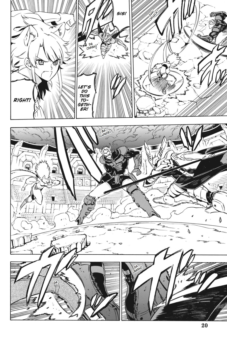 Akame ga KILL! Chapter 55 - Page 20
