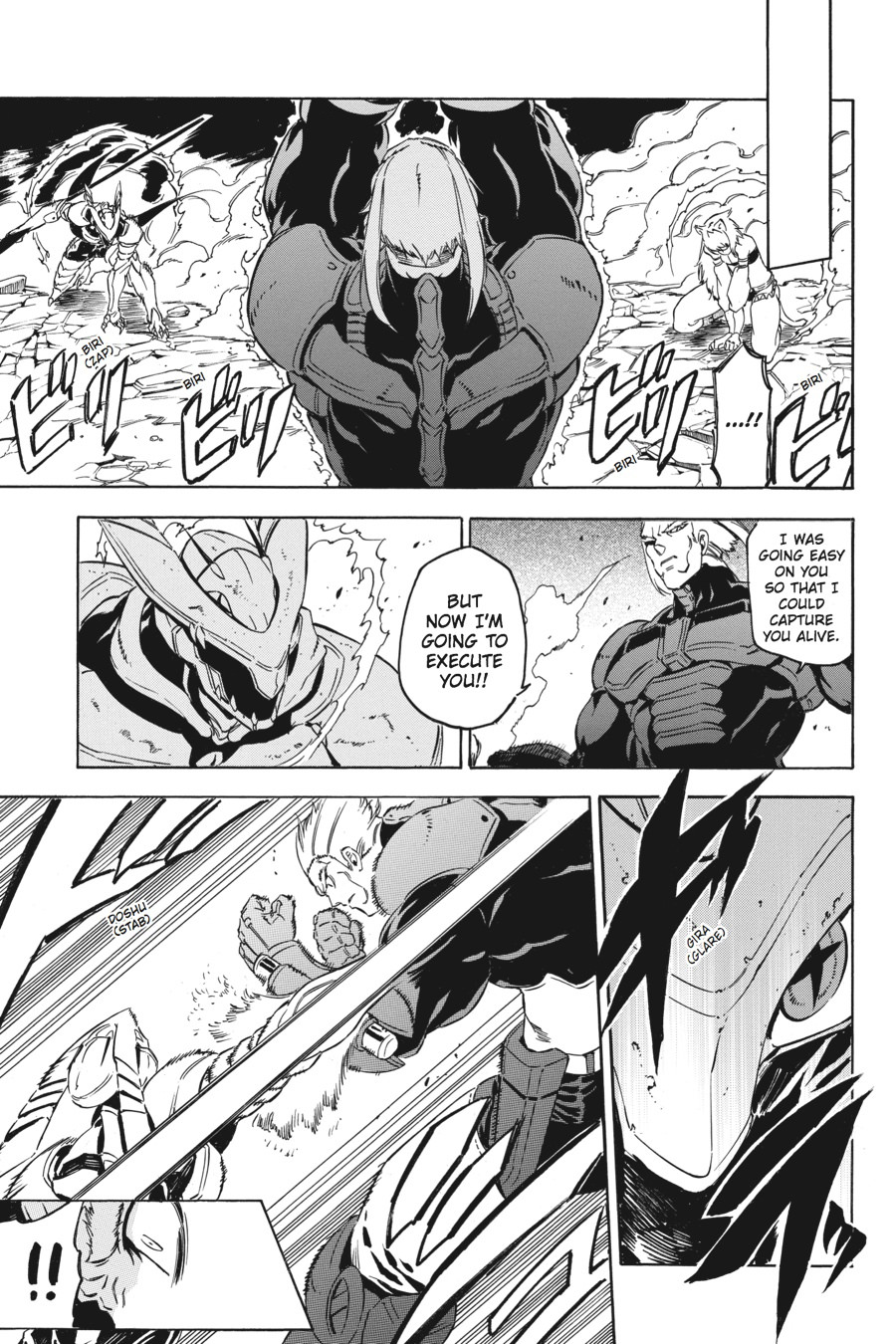 Akame ga KILL! Chapter 55 - Page 23