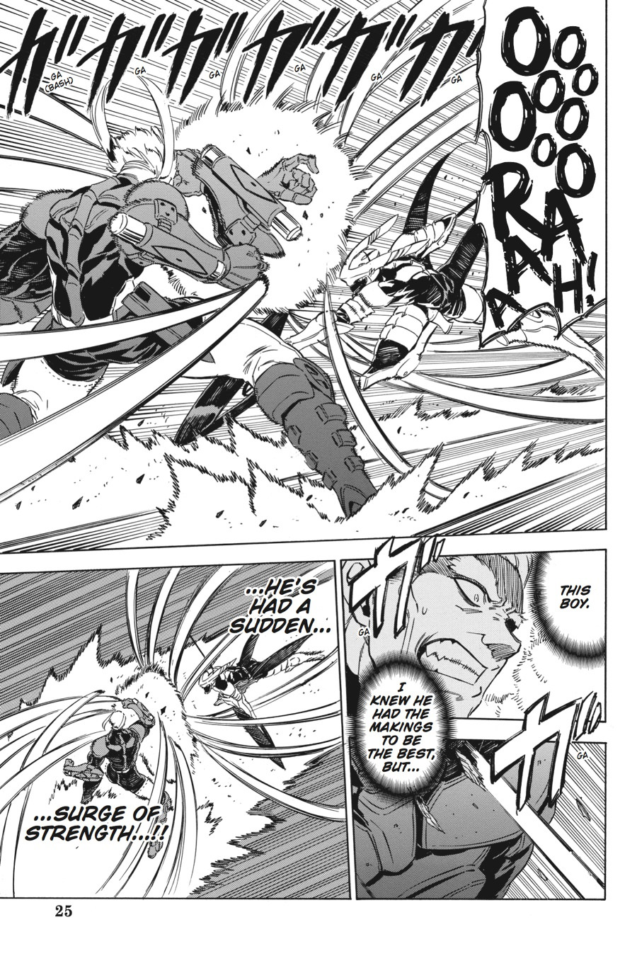 Akame ga KILL! Chapter 55 - Page 25