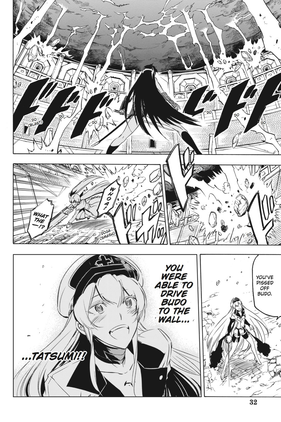 Akame ga KILL! Chapter 55 - Page 31