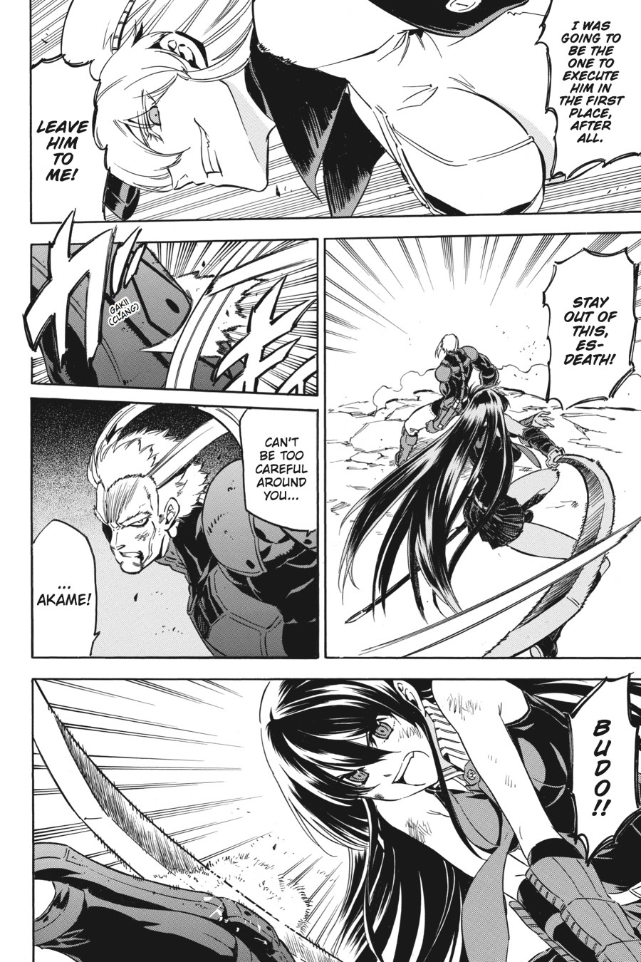 Akame ga KILL! Chapter 55 - Page 33