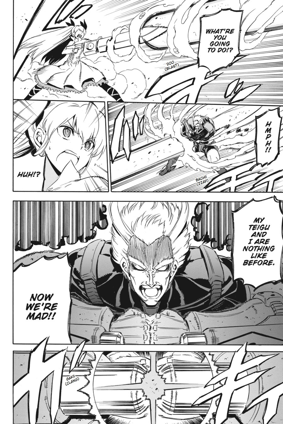 Akame ga KILL! Chapter 55 - Page 35