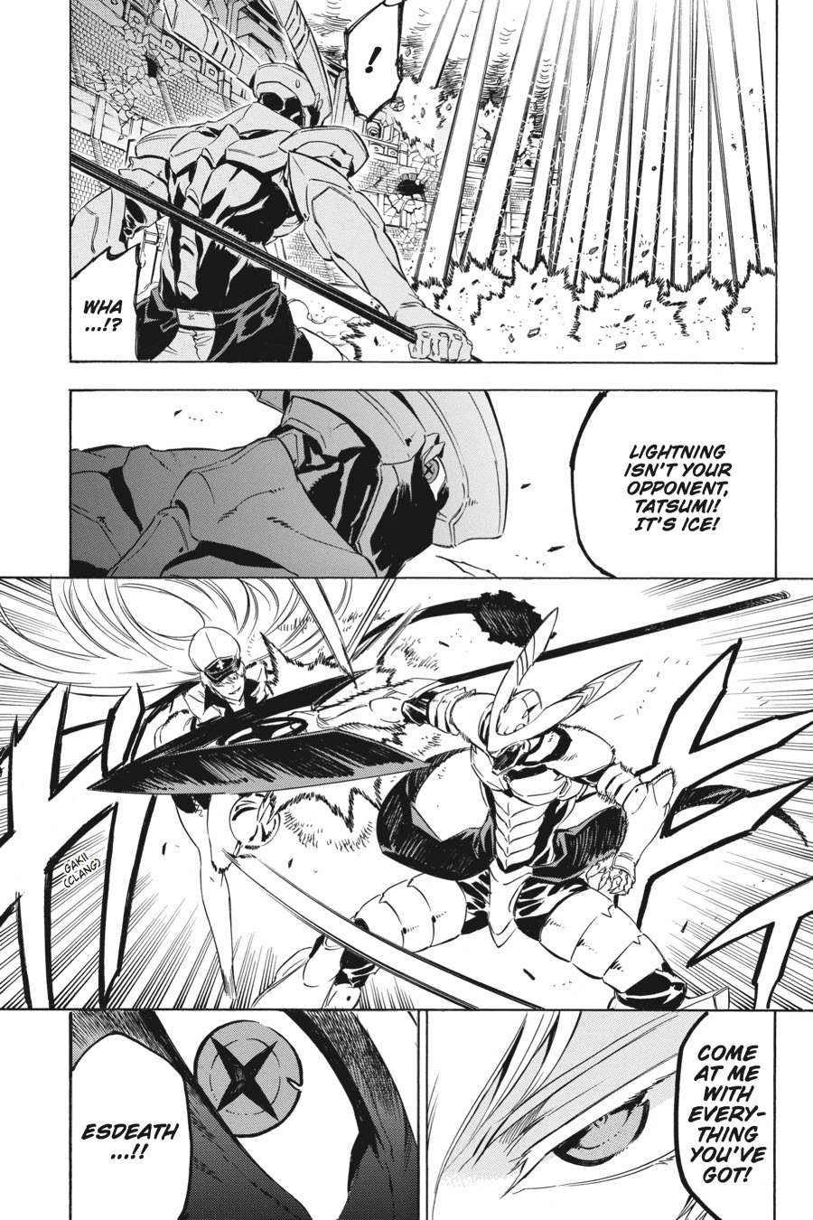 Akame ga KILL! Chapter 55 - Page 38
