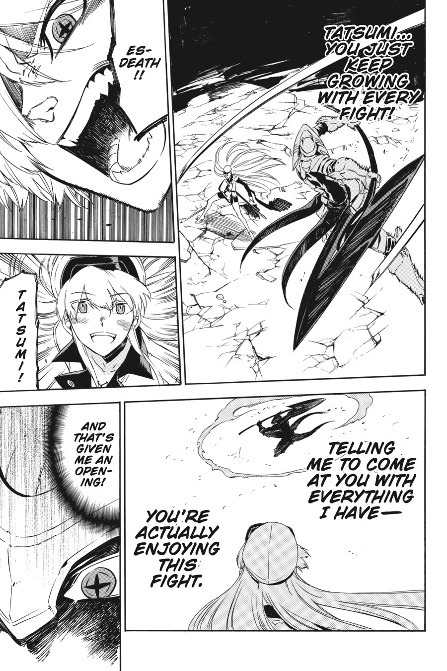 Akame ga KILL! Chapter 55 - Page 40