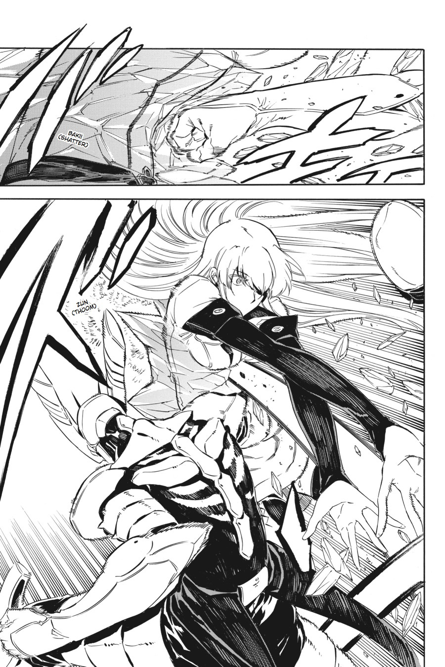 Akame ga KILL! Chapter 55 - Page 42