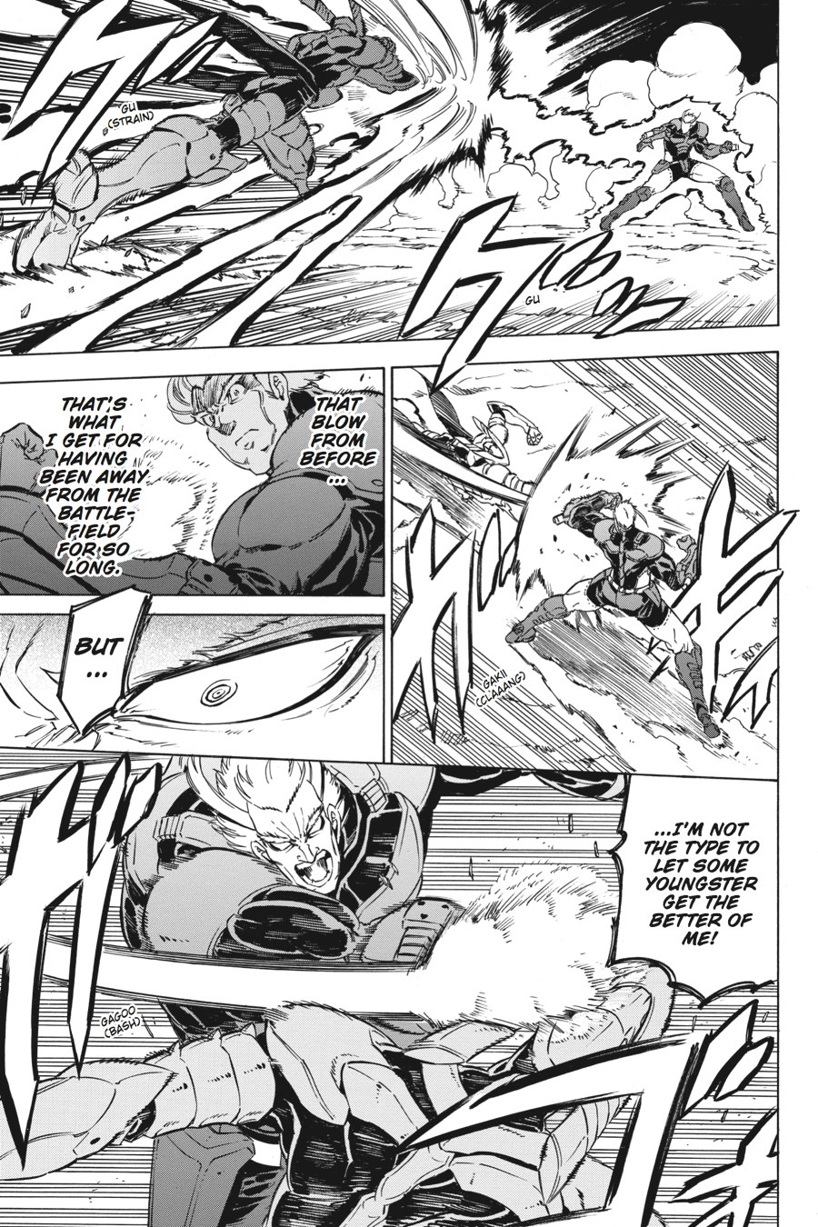 Akame ga KILL! Chapter 56 - Page 3