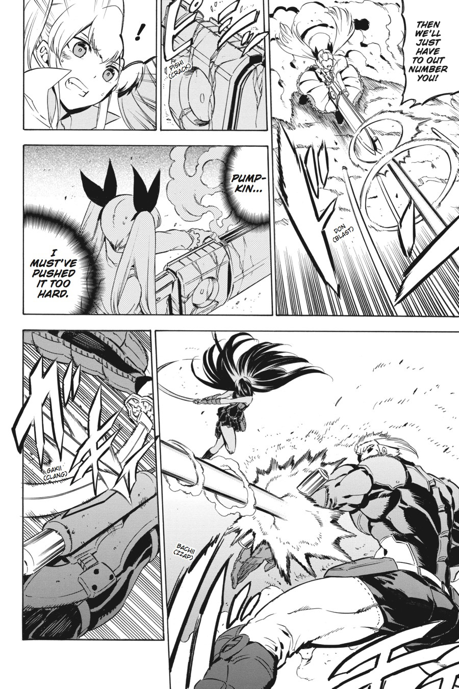 Akame ga KILL! Chapter 56 - Page 4