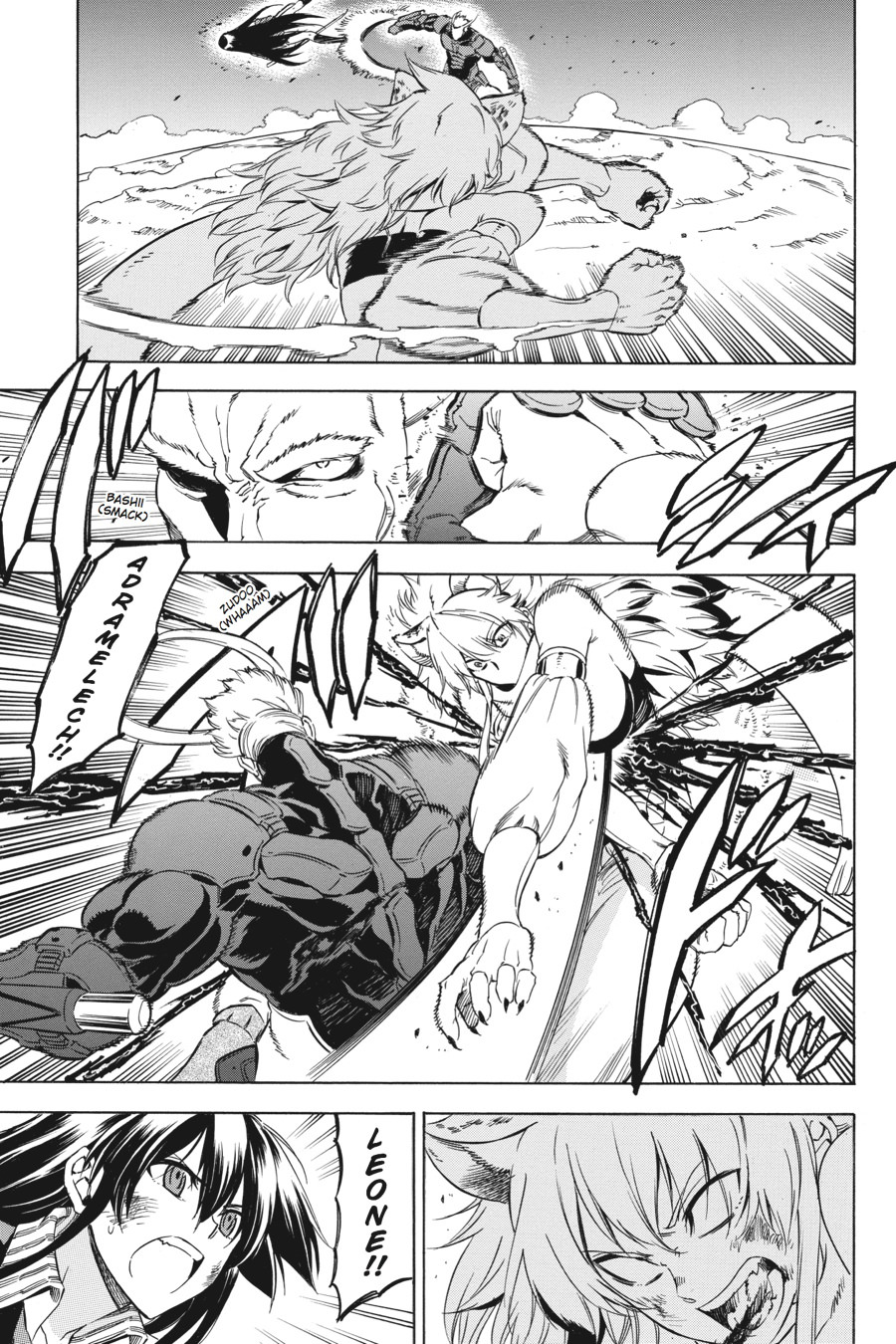 Akame ga KILL! Chapter 56 - Page 5