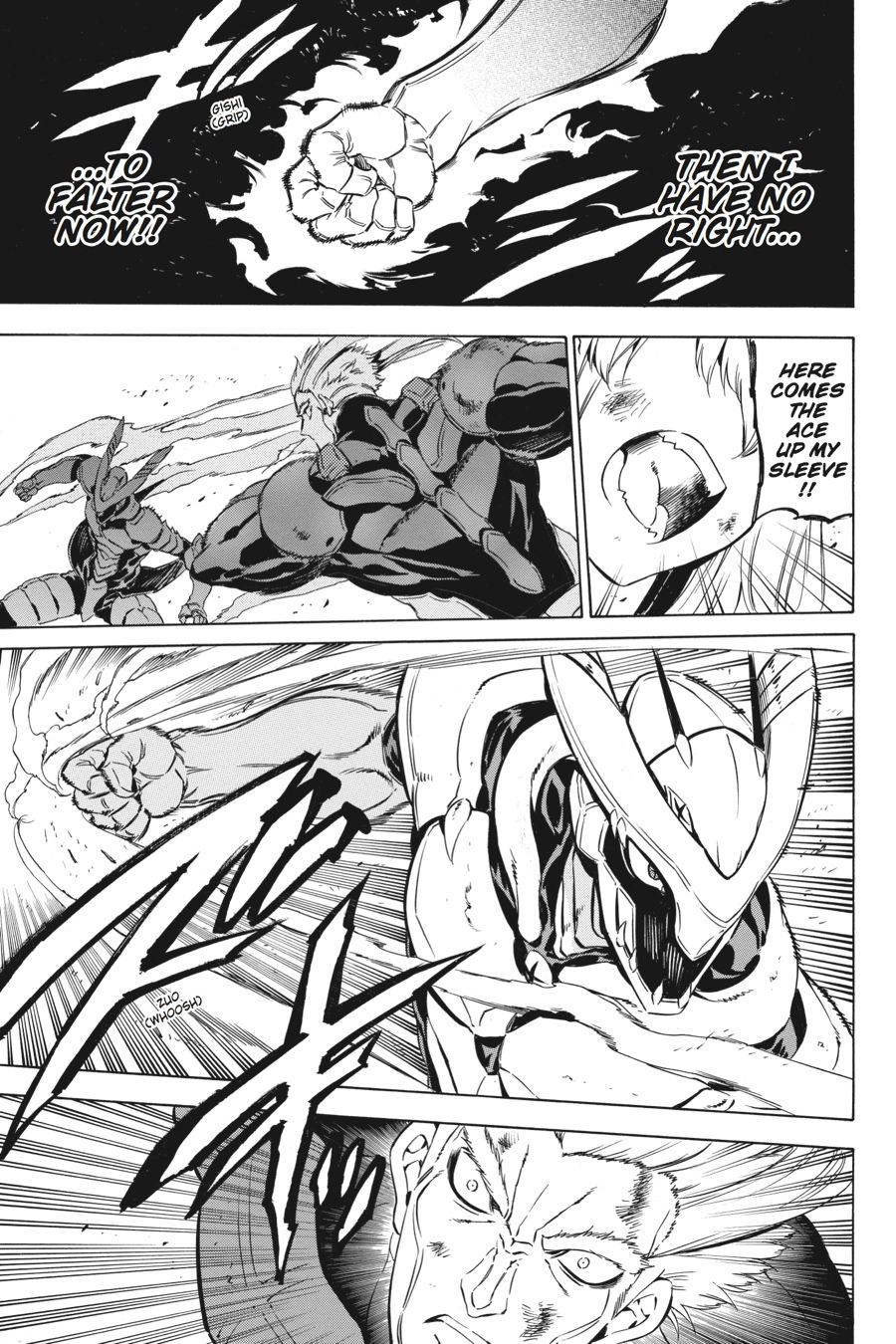 Akame ga KILL! Chapter 56 - Page 9