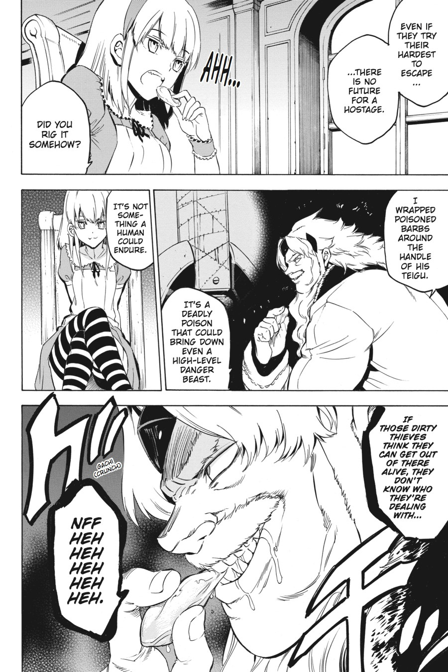 Akame ga KILL! Chapter 56 - Page 14