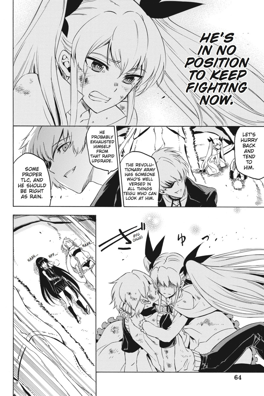Akame ga KILL! Chapter 56 - Page 16
